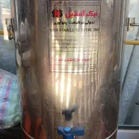 فلاسک ۲۰ لیتری استیل