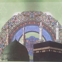 عمره مفرده