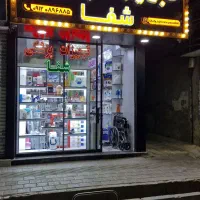 پخش ژل ،فیلر و بوتاکس