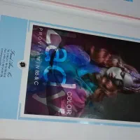 رنگ موی لیدی کالر (سفید)