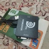 یواسپی رابت لبتاب و ویدیوپروژکتور