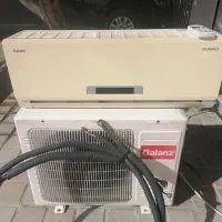 اسپیلت ۱۲۰۰۰ گالانز