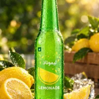 لیموناد بهنوش قیمت قدیم