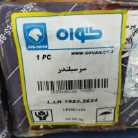 لوازم بنز ده تن مایلر خاور تنوع کامل|قطعات یدکی و لوازم جانبی|تهران, بهارستان|دیوار