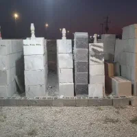 سنگ ساختمان