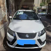 کویک