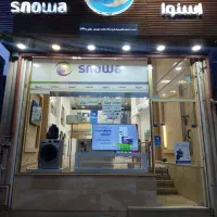 لوازم خانگی اقساط