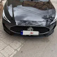 ام جی جی تی ۲۰۲۴