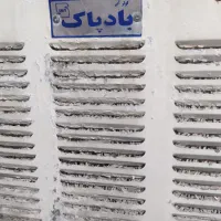 کولر آبی ۲۵۰۰