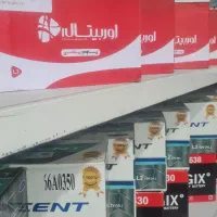 باطری سبک سنگین شبانه روزی نصب در محل قیمت تعاونی