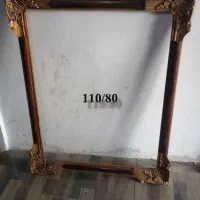 قاب عکس