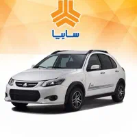 فروش حواله کوییک
