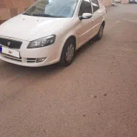 رانا پلاس