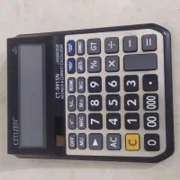 ماشین حساب