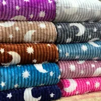 پتو ژله ای