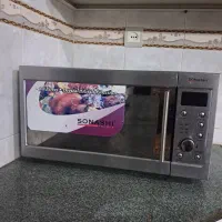 ماکروفر