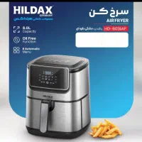 سرخ کن بدون روغن. اقساط