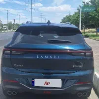 فروش ماشین لاماری ایما