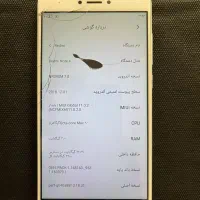 Redmi Note 4X