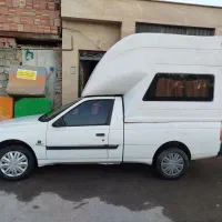 آریسان۹۵