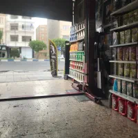 نیازمند نیرو
