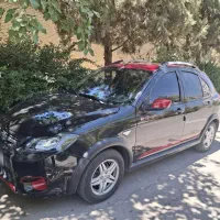 کوییک آر