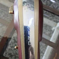 ماشین اصلاح