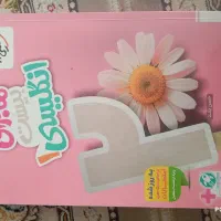کتاب کار زبان خیلی سبز دهم