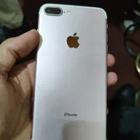 iphone 7plus