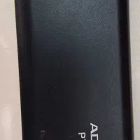 پاوربانک