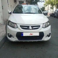 کوییک R دنده ای