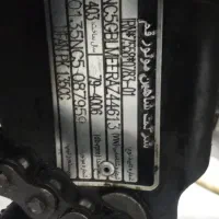 فروش لیفان بیکلاچ ۱۴۰۳
