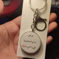 آویز|صنایع دستی و سایر لوازم تزئینی|دزفول, |دیوار