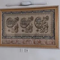وسایل خونه به علت جابه جایی فروش فوری