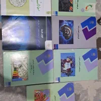 کتاب های روانشناسی پیام نور