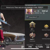 اکانت پابجی یخی لول 4