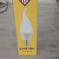 تولید لامپ ال ای دی عمده و تکی