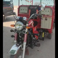 موتور سه چرخه KSP