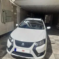 کوییکGX مدل 1402 خانگی