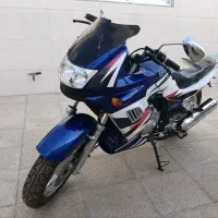 موتور 150