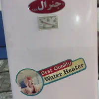 ابگرمکن برقی جنرال اصلی