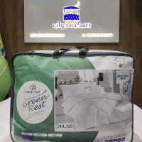 لحاف لایت هتلی
