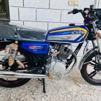 200 کویر