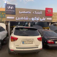 به یک باطریساز و باتریساز جهت همکاری