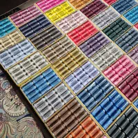 نخ قرقر
