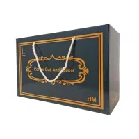 ماگ حرارتی با پک کادویی مناسب هدیه|ظروف سرو و پذیرایی|تهران, هفده شهریور|دیوار