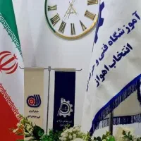 آموزش تخصصی دوره حسابداری بازارکار و مالیاتی