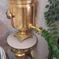 سماورزغالی