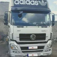 راننده با مدارک کامل خارج وداخل سرپل ذهاب هستم