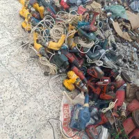 ابزارکیلویی